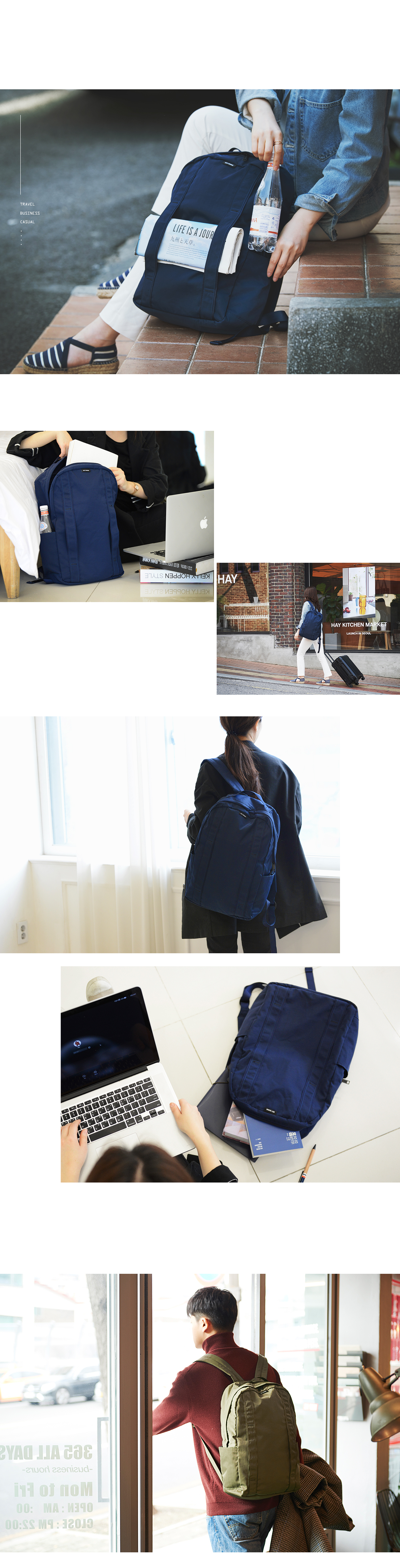 트래블메이트(TRAVELMATE) 스탠다드 폴딩 백팩