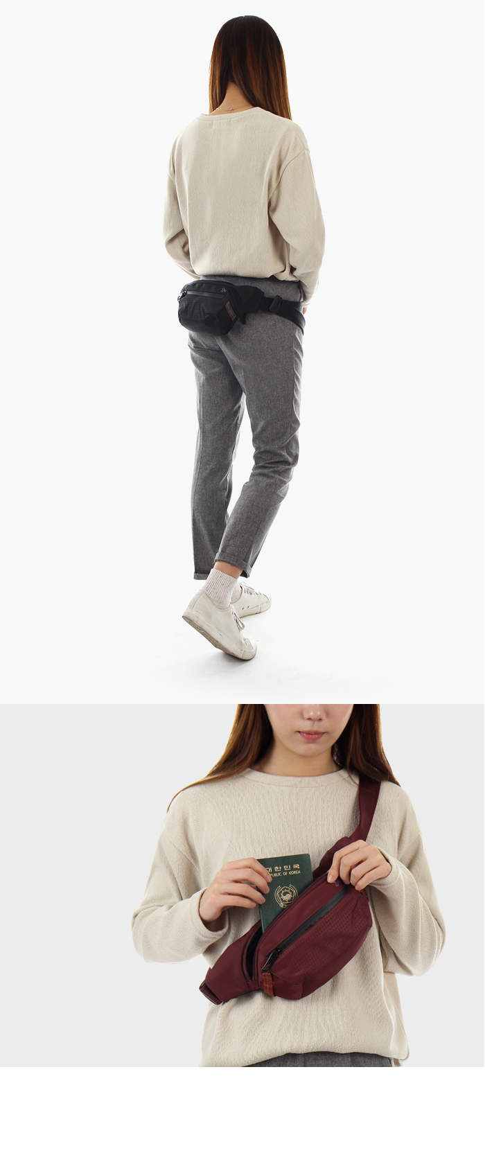 트래블온(TRAVELON) Active 해킹방지 힙쌕(43127)